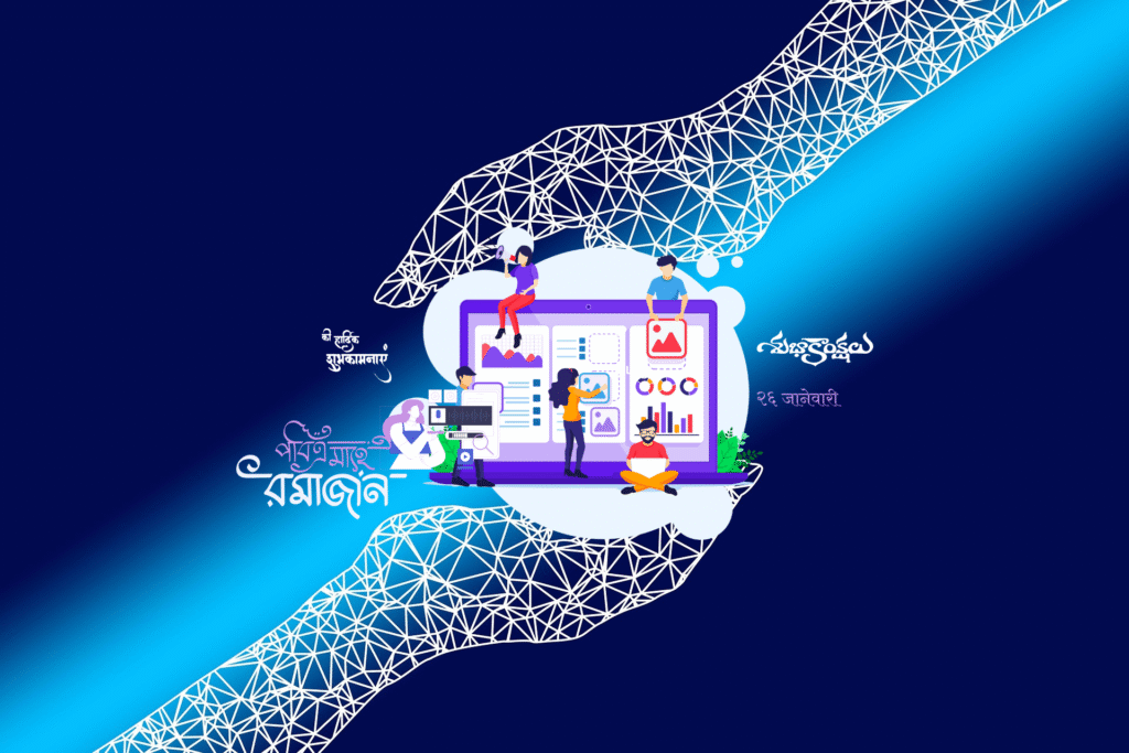 Illustration of AI-powered digital collaboration with multilingual text in Indian languages, representing digital India’s voice and regional content revolution.