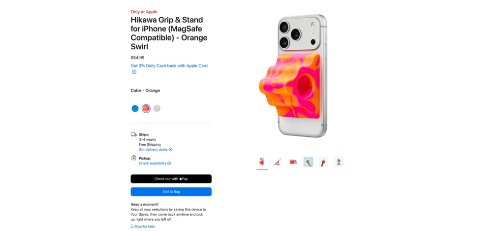 Apple Store product listing for the Hikawa Grip & Stand showing “Only at Apple” label, $54.95 price, Orange Swirl colourway, three colour options, shipping details and an Apple Pay checkout button.